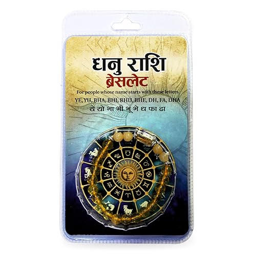 Dhanu Rashi Zodiac Bracelet Dhanu Rashi Zodiac Bracelet